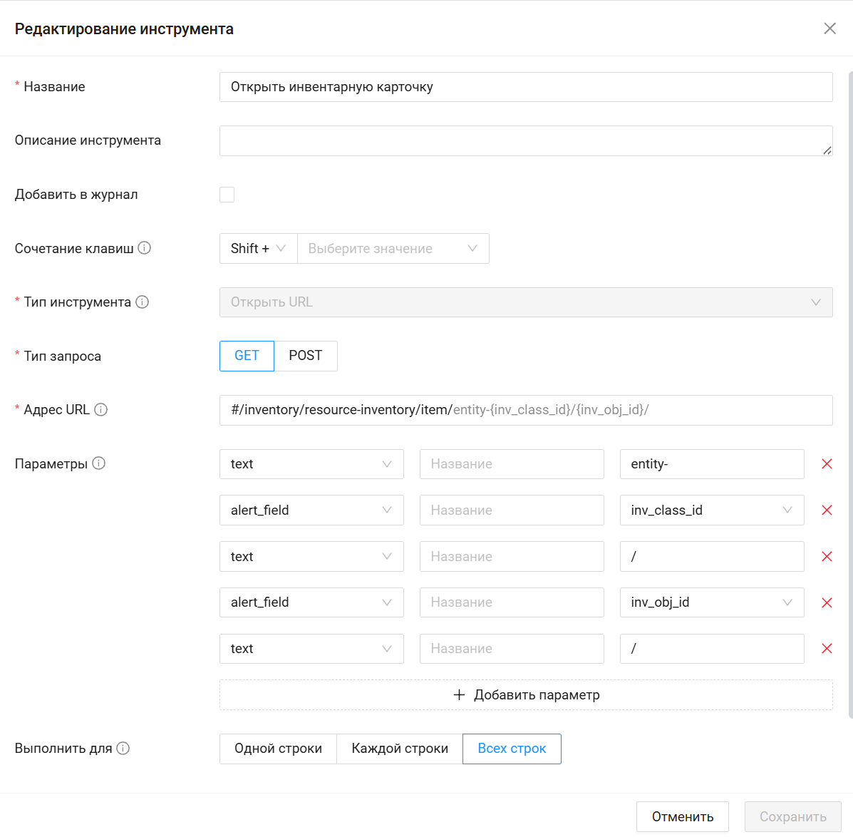 Screenshot%202026-08-14%20144231.png